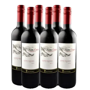 Acon Cagua Cabernet Sauvignon  Case Deal