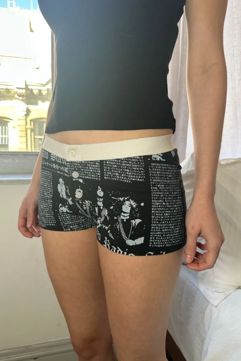 Boy Short Radio Silence Underwear