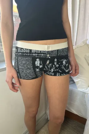 Boy Short Radio Silence Underwear