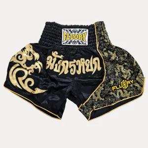 Fluory Gold Leaf Kids Muay Thai Shorts