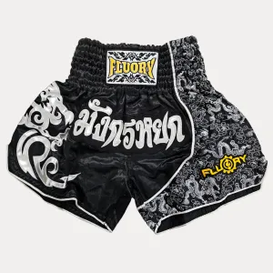 Fluory Silver Leaf Kids Muay Thai Shorts