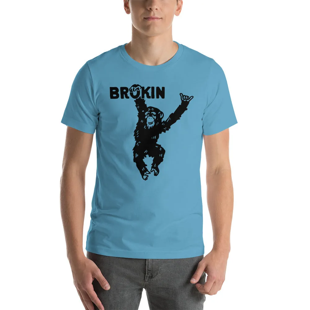 Just Hangin t-shirt