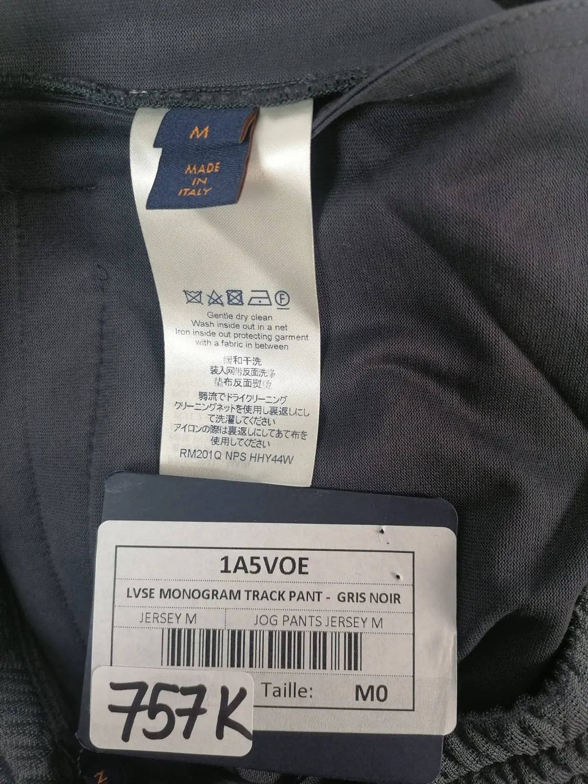 Monogram Track Pants