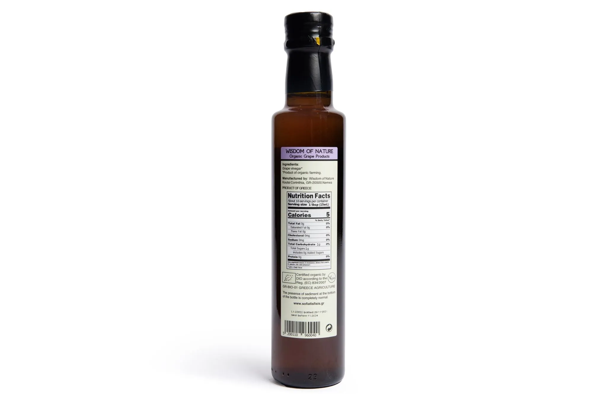 Organic White Grape Vinegar (8.5 oz)
